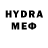 МДМА VHQ Nathidraws