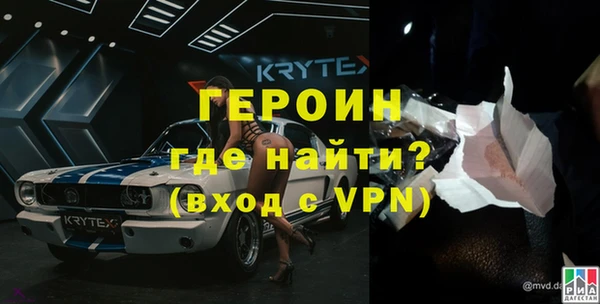 ГАЛЛЮЦИНОГЕННЫЕ ГРИБЫ Богданович
