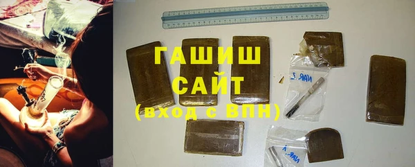 амф Богородицк