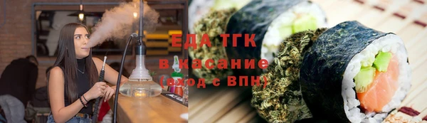 ГАЛЛЮЦИНОГЕННЫЕ ГРИБЫ Богданович