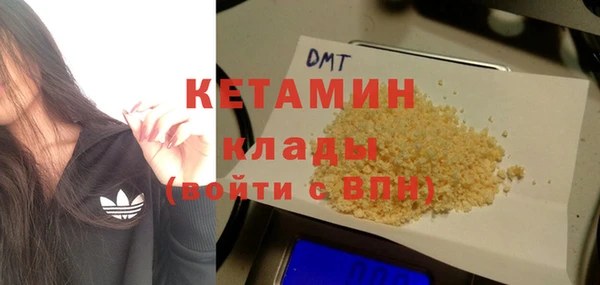 амф Богородицк