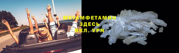 амф Богородицк