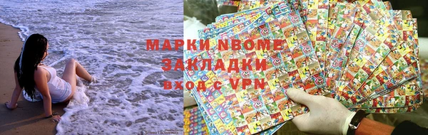 амф Богородицк