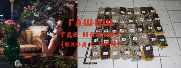 амф Богородицк