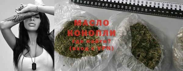 ГАЛЛЮЦИНОГЕННЫЕ ГРИБЫ Богданович