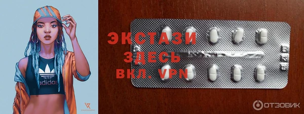 амф Богородицк