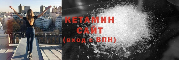 ГАЛЛЮЦИНОГЕННЫЕ ГРИБЫ Богданович