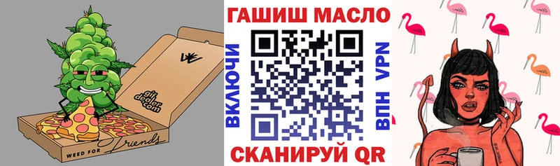 где найти   Кущёвская  ТГК концентрат 